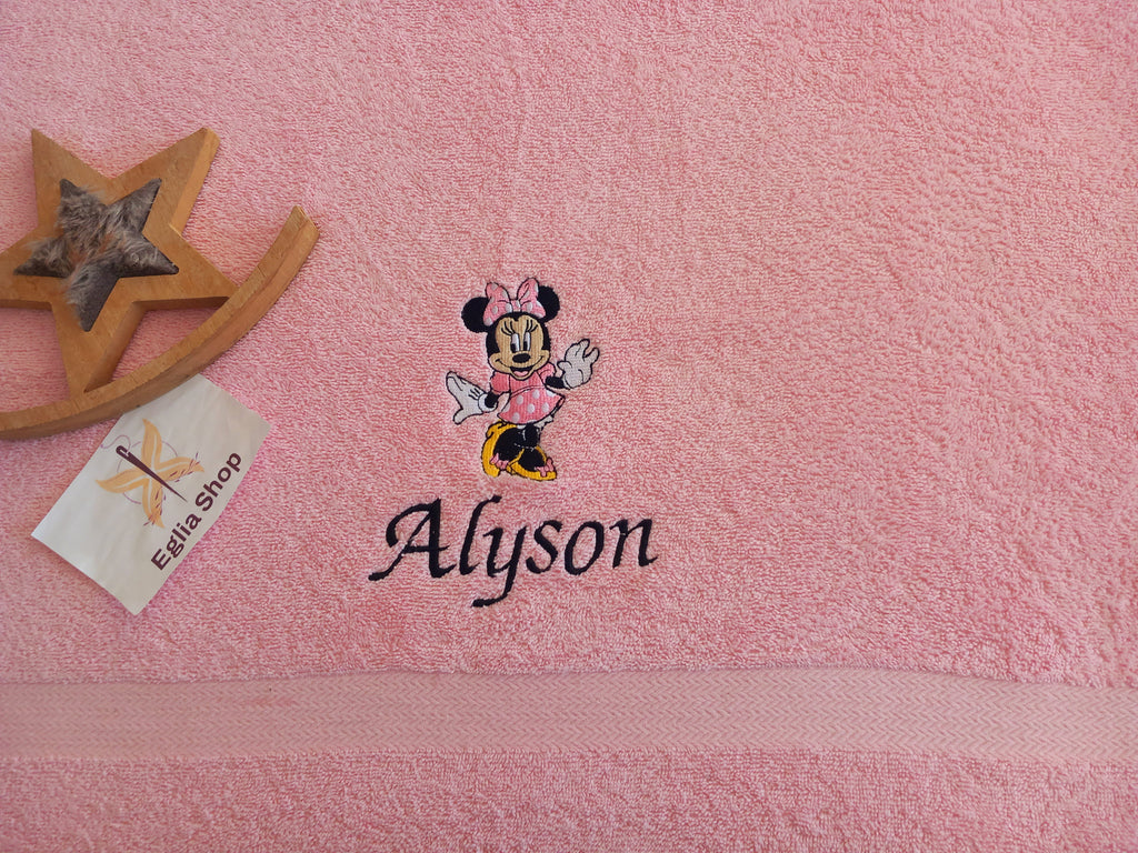 serviette de bain 50x90 cm