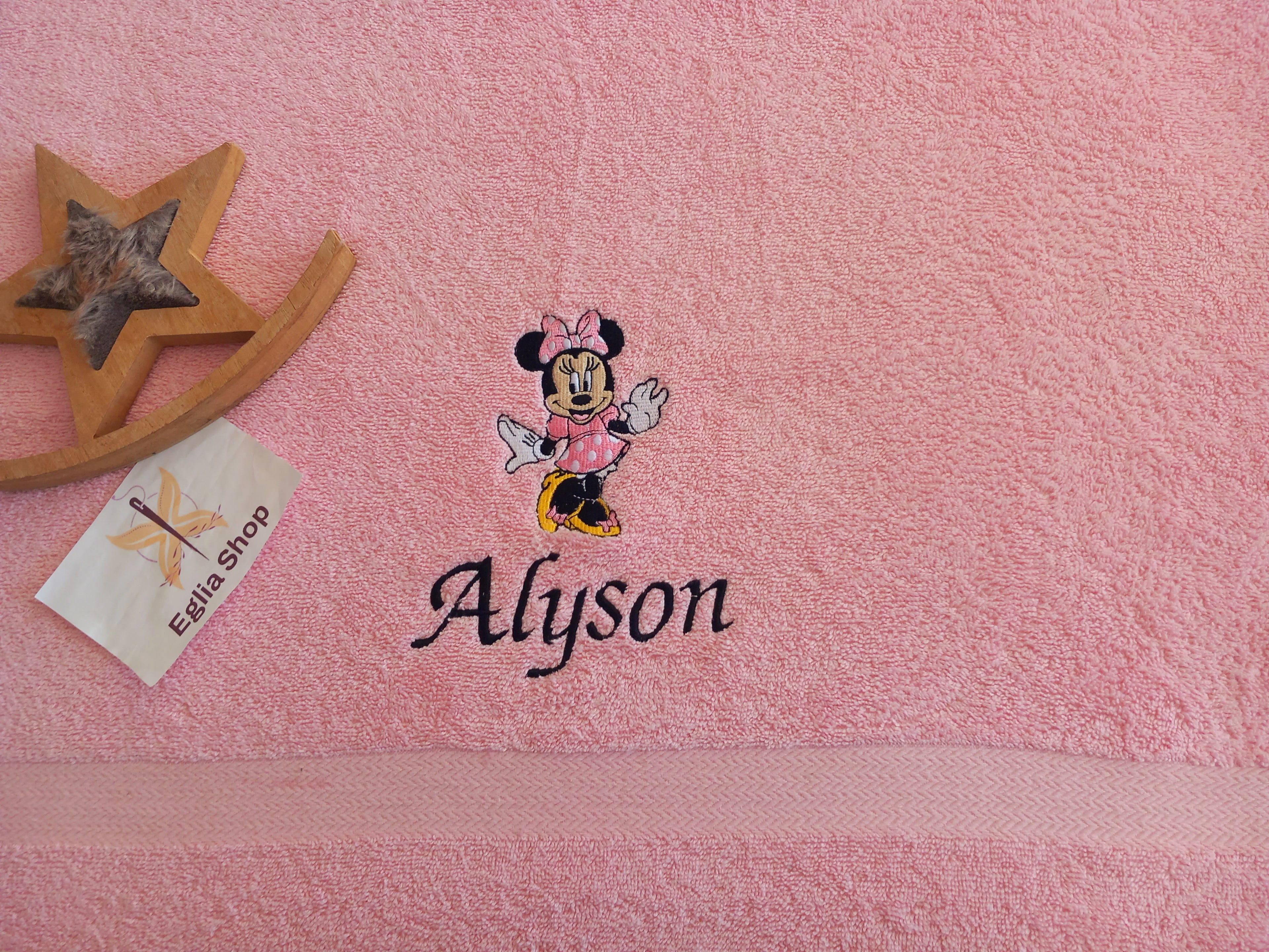 serviette de bain 50x90 cm